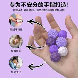 感官磁吸球 toys硅胶磁力球 解压玩具缓解焦虑减压球 Sensory 新品
