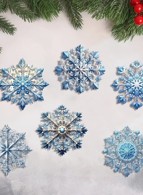 跨境新品12件创意蓝色雪花主题家居装饰圣诞树派对木质装饰柜挂件