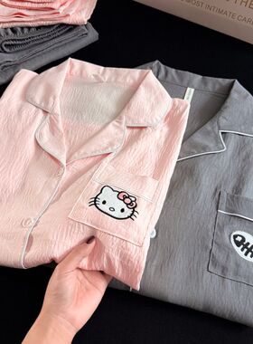 情侣睡衣男女春秋季云朵棉纯色简约长袖卡通HelloKitty家居服套装