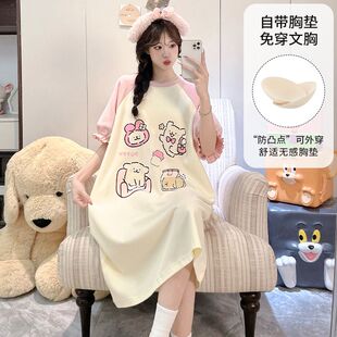 2026新款短袖纯棉睡裙睡衣女款夏季大码可爱小狗带胸垫孕妇家居服
