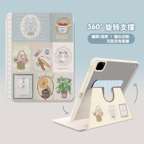 法式田园面包适用苹果ipad10代平板保护套ipadair2024旋转mini6/air5/air2防摔ipadpro2024时尚ipad9个性硬壳