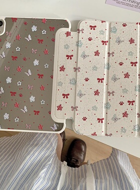 蓝色泼墨蝴蝶星星适用苹果ipad10代平板保护套ipadair2024三折mini6/air5/air2镜面ipadpro2024时尚ipad9硬壳