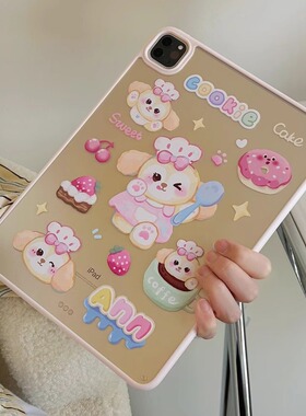 黄色奶油饼饼适用苹果ipad10代平板保护套ipadair6亚克力单壳air5/air3防摔ipadpro可爱ipad9代卡通时尚硬壳