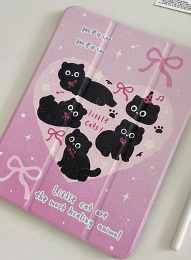 镜面黑色猫咪适用苹果ipad10代平板保护套ipadair2024三折mini6/air5/air2可爱女ipadpro2024时尚ipad9亚克力