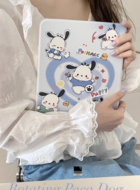 蓝色爱心帕恰狗适用苹果ipad10代平板保护套ipadair6旋转mini6/air5/air3可爱ipadpro2024时尚ipad8亚克力女