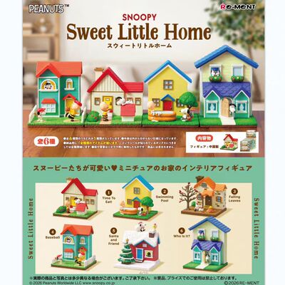 re-ment史努比甜蜜小屋盲盒