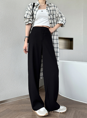 黑色西装裤女春秋高腰垂感天丝绵羊毛直筒裤高个子加长窄版阔腿裤