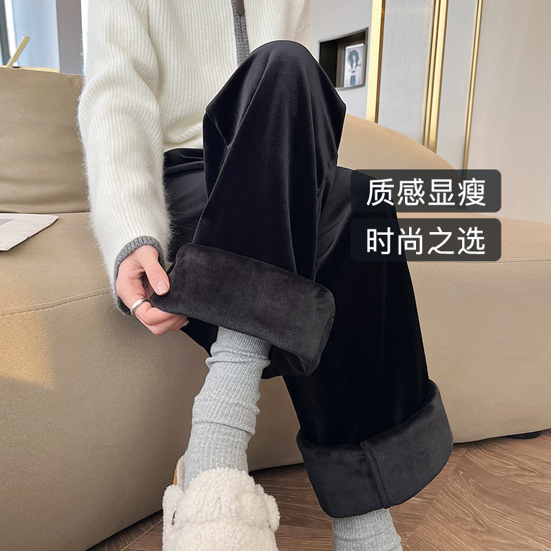 黑色高端金丝绒裤女秋冬高腰小个子垂感窄版直筒裤加厚加绒阔腿裤,女装/女士精品,休闲裤,淘宝优惠券,粉丝福利购,淘宝优惠卷