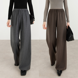秋慵懒高腰垂感宽松抽绳显瘦糯米拖地裤 灰色羊毛阔腿裤 女2025新款