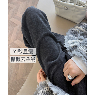 直筒长裤 加绒毛呢阔腿裤 女秋冬软糯醋酸加厚绵羊毛高个子加长窄版