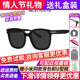 暴龙眼镜男女款 2026新款 高级感太阳镜偏光镜开车专用墨镜BL3170