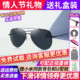 暴龙眼镜男士 墨镜新款 开车专用偏光太阳镜官方旗舰店BL8020BL8010
