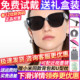 暴龙眼镜墨镜男女款 偏光高级感官方旗舰店太阳镜BL3200 2026新款