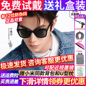 暴龙墨镜男女款 太阳镜高级感偏光开车眼镜防紫外线BL3255 2026新款