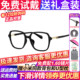 BOLON暴龙近视眼镜框24新品 防蓝光BJ5159 TR黑色大框男女款