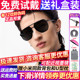 太阳镜偏光开车专用官方旗舰店BL8115 2026新款 暴龙眼镜墨镜男士 款