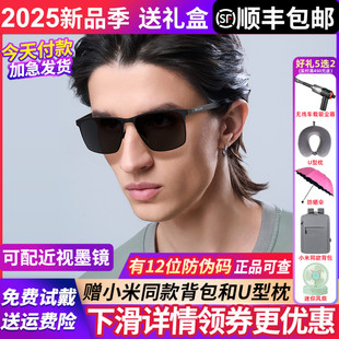 暴龙眼镜墨镜男款 BL8126 2025新款 女偏光太阳镜开车官方旗舰店正品