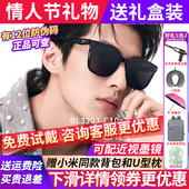 暴龙眼镜墨镜男女款 2026新款 偏光高级感开车专用防晒太阳镜BL3203