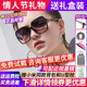 暴龙眼镜墨镜女款 2026新款 太阳镜大框官方旗舰店偏光高级感BL5075