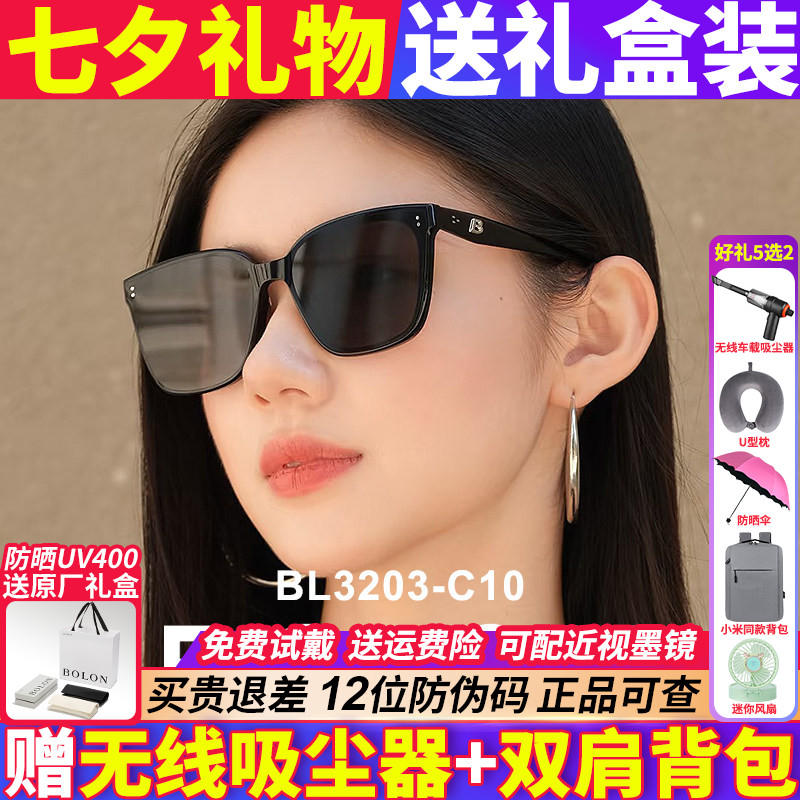 暴龙太阳眼镜墨镜女款2026新款偏光男款防晒开车专用BL3203BL3199 - 实物图