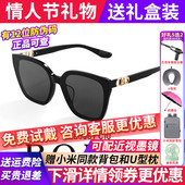 暴龙眼镜女款 2026新款 太阳镜高级感偏光防紫外线猫眼墨镜男BL5087