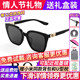 暴龙眼镜女款 2026新款 太阳镜高级感偏光防紫外线猫眼墨镜男BL5087