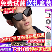 暴龙眼镜墨镜男女款 偏光高级感开车太阳镜BL3151BL3203 2026新款