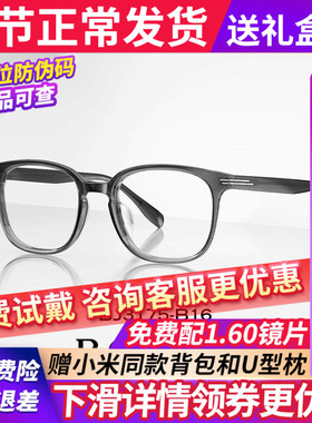 BOLON暴龙近视眼镜框灰色文艺方框可配度数男女款素颜镜架BJ3175