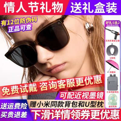 暴龙偏光防晒方框太阳镜