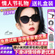 杨紫款 暴龙眼镜女2026新款 太阳镜猫眼高级感偏光墨镜BL5090BL5095