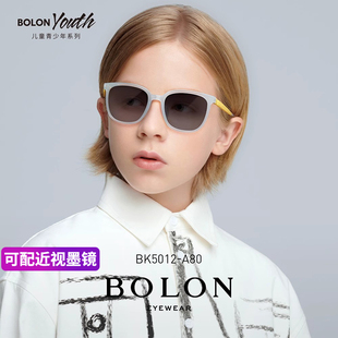 太阳镜儿童镜男女童个性 BOLON暴龙眼镜2024新品 韩版 墨镜潮BK5012