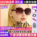 暴龙眼镜太阳镜女士款 近视墨镜 2025新款 高级感偏光官方旗舰店正品