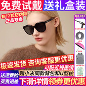 暴龙眼镜男女款 偏光镜防紫外线太阳镜开车专用墨镜BL3138 2026新款