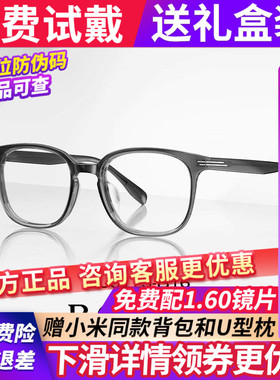 BOLON暴龙近视眼镜框灰色文艺方框可配度数男女款素颜镜架BJ3175