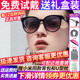BL3105 偏光高级感防紫外线太阳镜韩版 暴龙眼镜墨镜女士款 2026新款