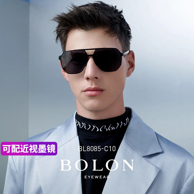 暴龙墨镜男2022新款金属飞行员太阳镜钛框金属驾驶专用眼镜bl8085