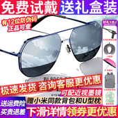 偏光镜开车专用女BL8068BL8100 2026新款 暴龙墨镜男款 太阳眼镜男士