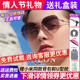 暴龙太阳眼镜墨镜女款 2026新款 防紫外线墨镜高级感BL7191BL7190