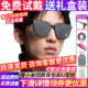 暴龙墨镜男女款 太阳镜高级感偏光镜眼镜适合方圆脸BL3252 2026新款