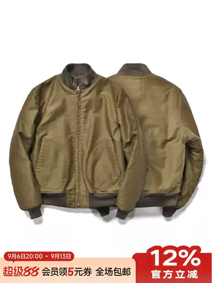 Deck Zipper Jacket, Deck Jacket, Okayama 16oz Corduroy Fabric, Merino Wool Autumn and Winter Coat