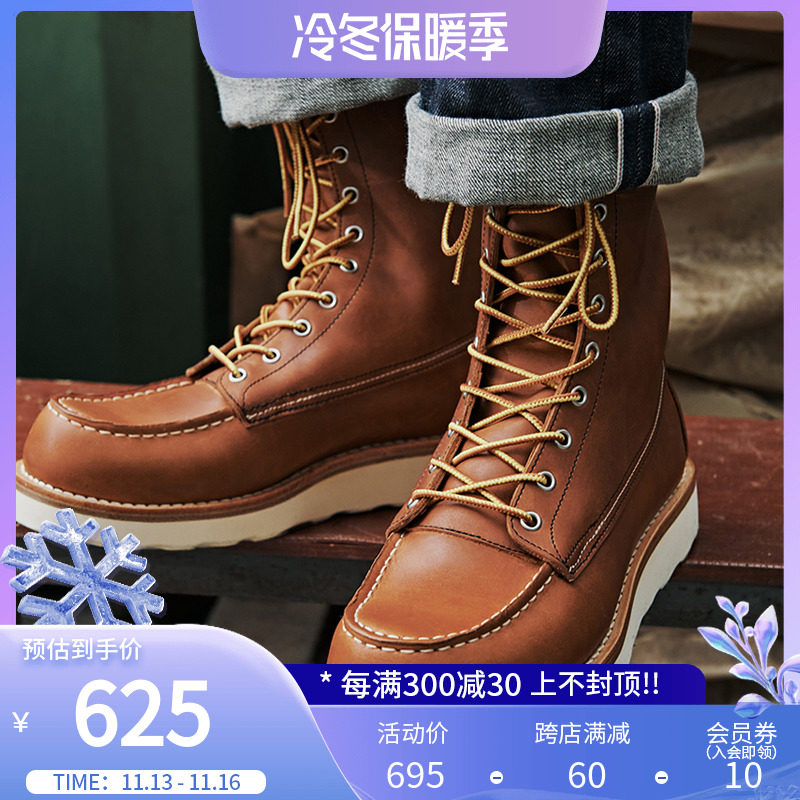 玩儿！经典阿美咔叽工装靴 固特异手工皮鞋复古10孔高帮875马丁靴|ruв категории Мужская обувь, 靴子, 马丁靴 - от Buy2taobao.com для оказания профессиональной услуги покупки агента Taobao