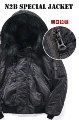Nakayama Nylon 66, Japan#Black + Heavyweight Australian Merino Wool