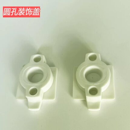 适用科勒坐便器马桶盖板螺丝 固定件配件 橡胶膨胀螺母 螺栓 螺帽