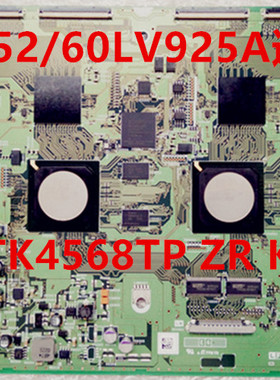 新夏普原装60LV925A  52LV925A逻辑板RUNTK4568TP质保三个月
