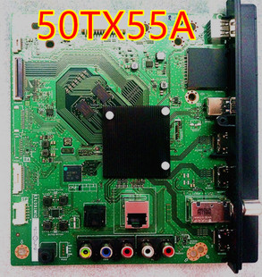 100%全新原装夏普LCD50TX55A主板QPWBXG743WJZZ质保三个月测好发