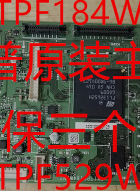 夏普LCD-32L100AS 32G100A 32Z100A/26G100A主板QKITPF184WJN2