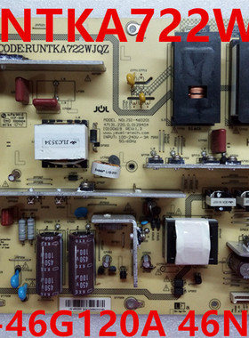 原装夏普46G120A 46N120A电源板RUNTKA722WJQZ JSI-460201测试好