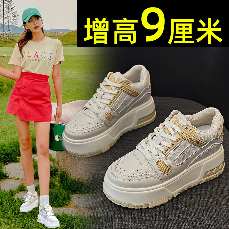 厚底内增高女2023春秋时尚休闲百搭小个子高跟松糕真皮小白鞋9cm