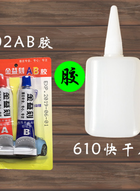 假山瀑布喷泉树脂鱼缸盆景流水器