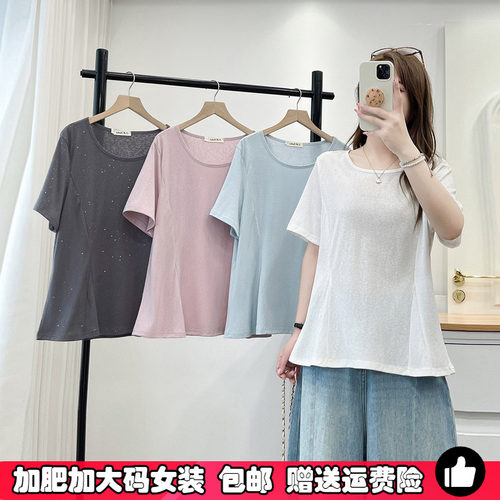 大码胖mm褶皱收腰v领短袖T恤女夏
